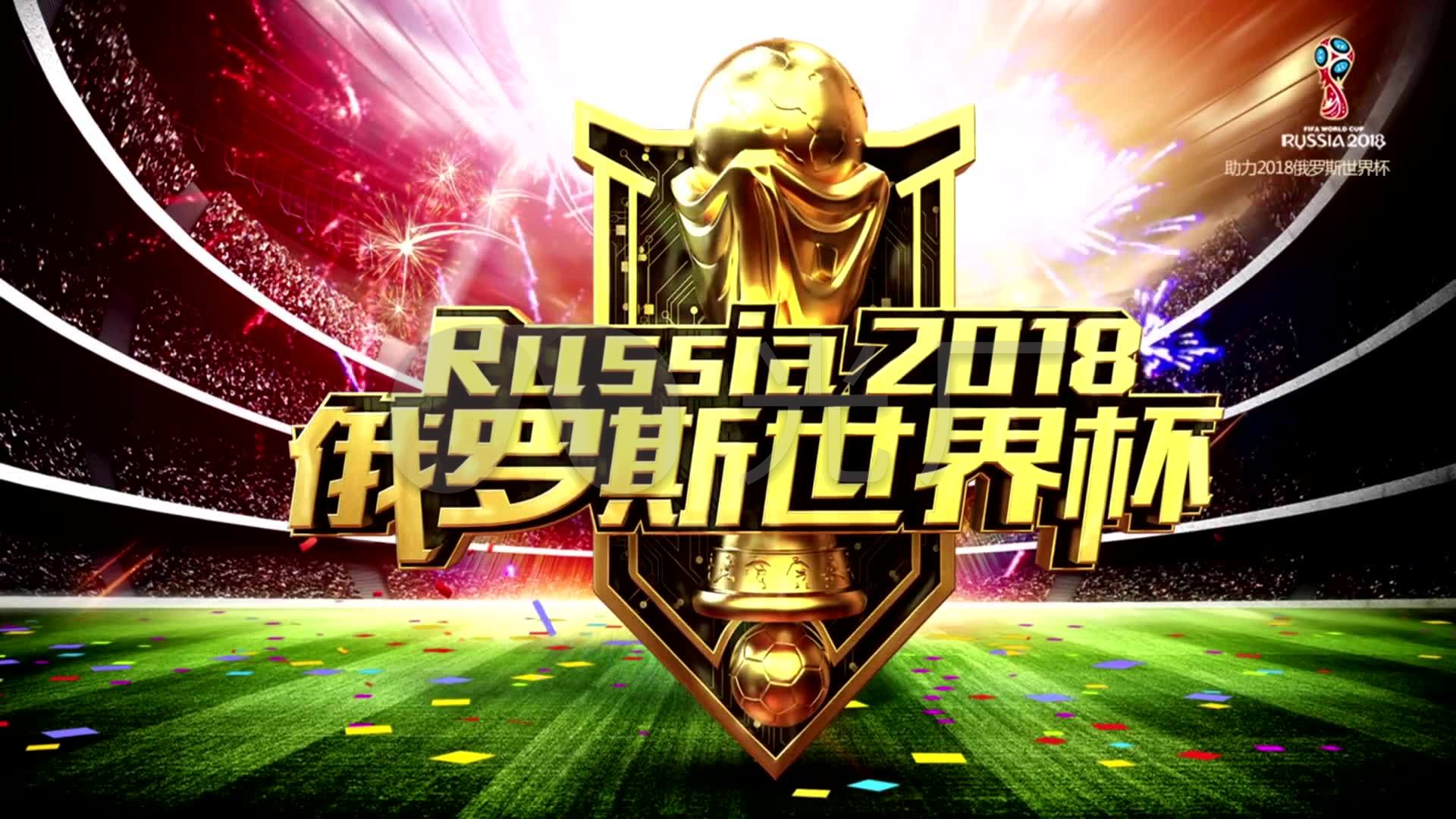 过精