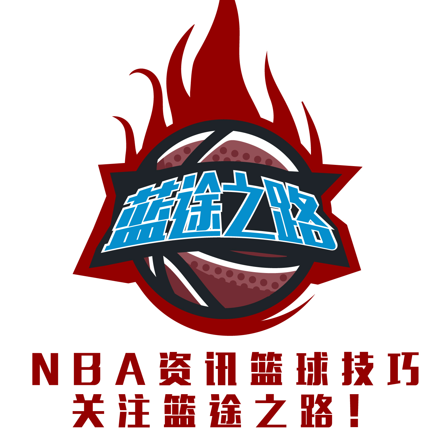 有科学系统
