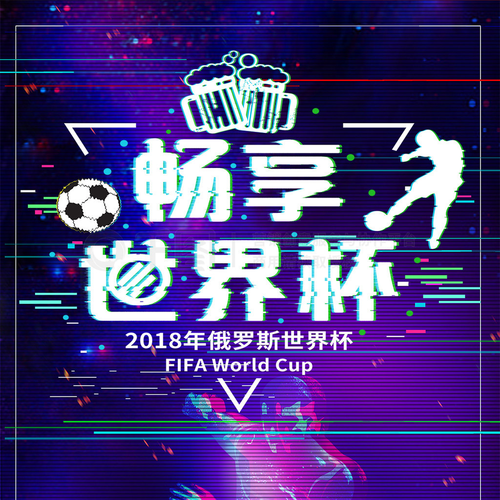 力商业策